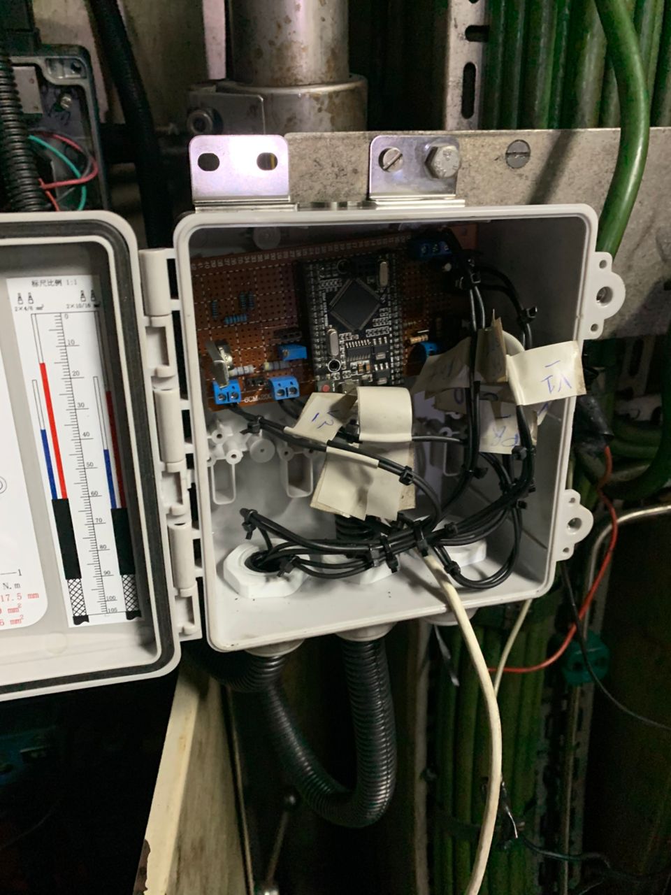 Marine Throttle Control Unit (MTCU)